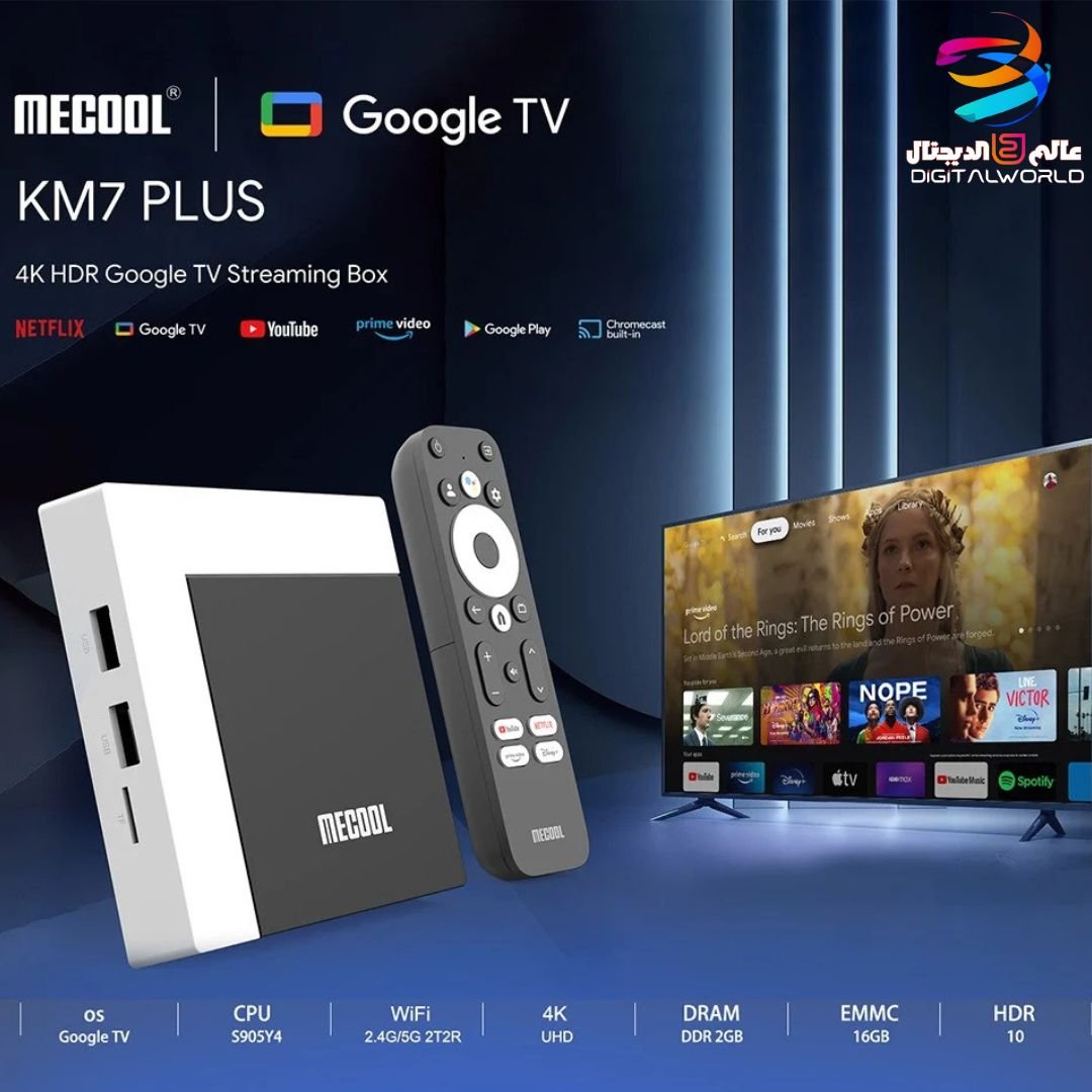 whatsapp image 2025 09 08 at 4.26.32 am