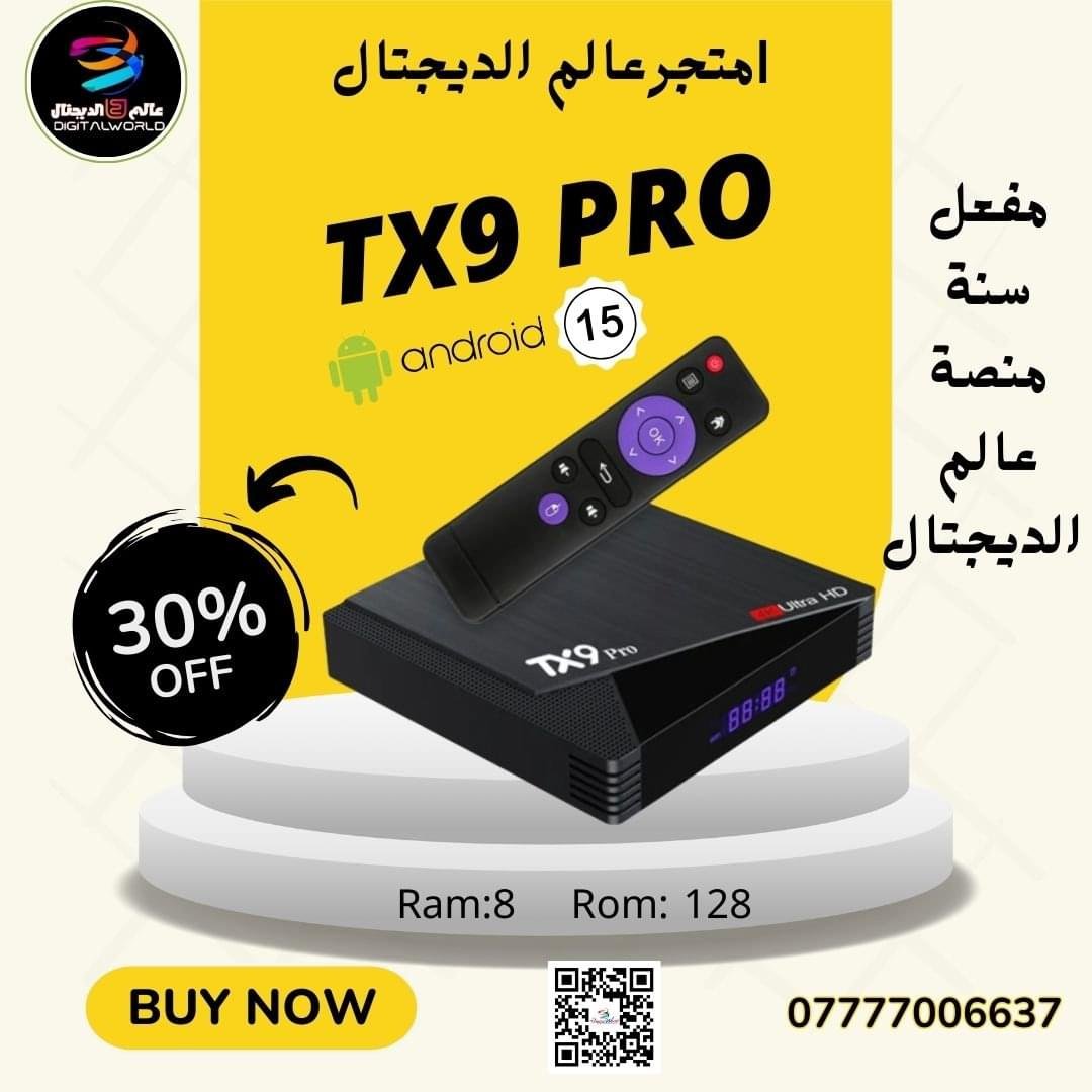 whatsapp image 2025 09 08 at 4.26.32 am (2)