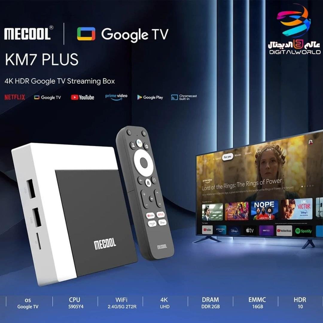 whatsapp image 2025 09 08 at 4.26.32 am